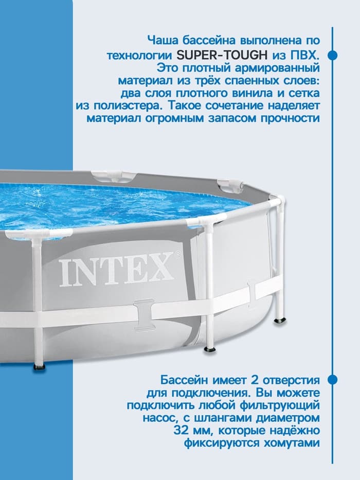 8200687/2.jpg